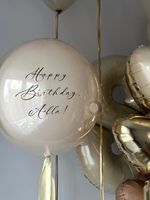 Воздушные шары для девочки №8894