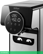Термопот Kitfort KT-2510 серебристый/черный