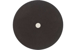 Круг отрезной для металла 230x2x22.2 мм ВОЛАТ 90230-20