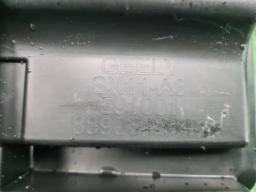 Дефлектор радиатора правый Geely Coolray (23-нв)