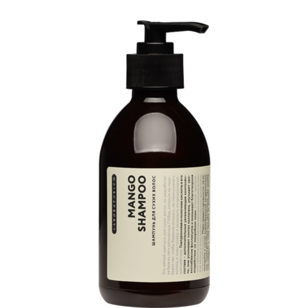 Шампунь для сухих волос Mango Shampoo, 250 мл, Laboratorium