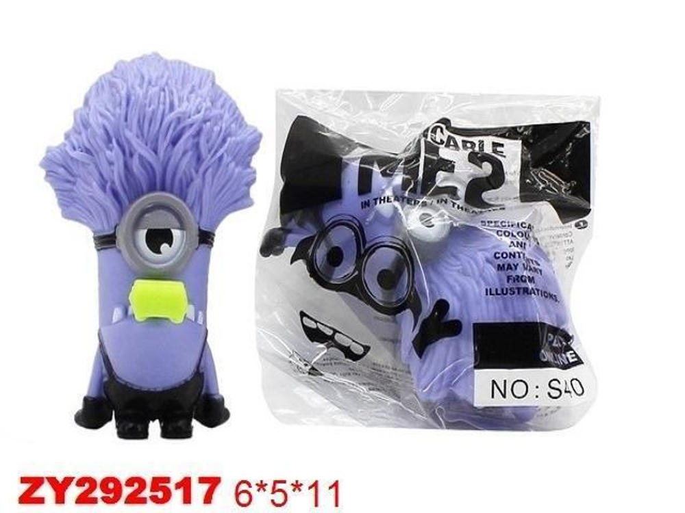 Фигурки в пакете. 11*6*5 см. S40