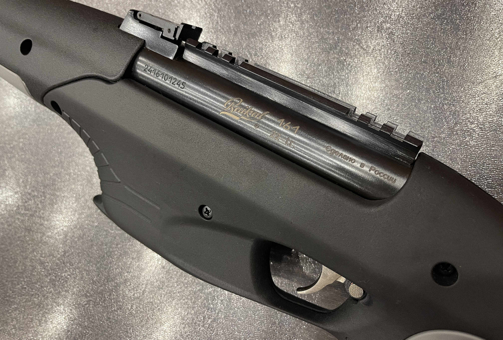 Карабин МР-161К, .22 LR, 500, Пластик