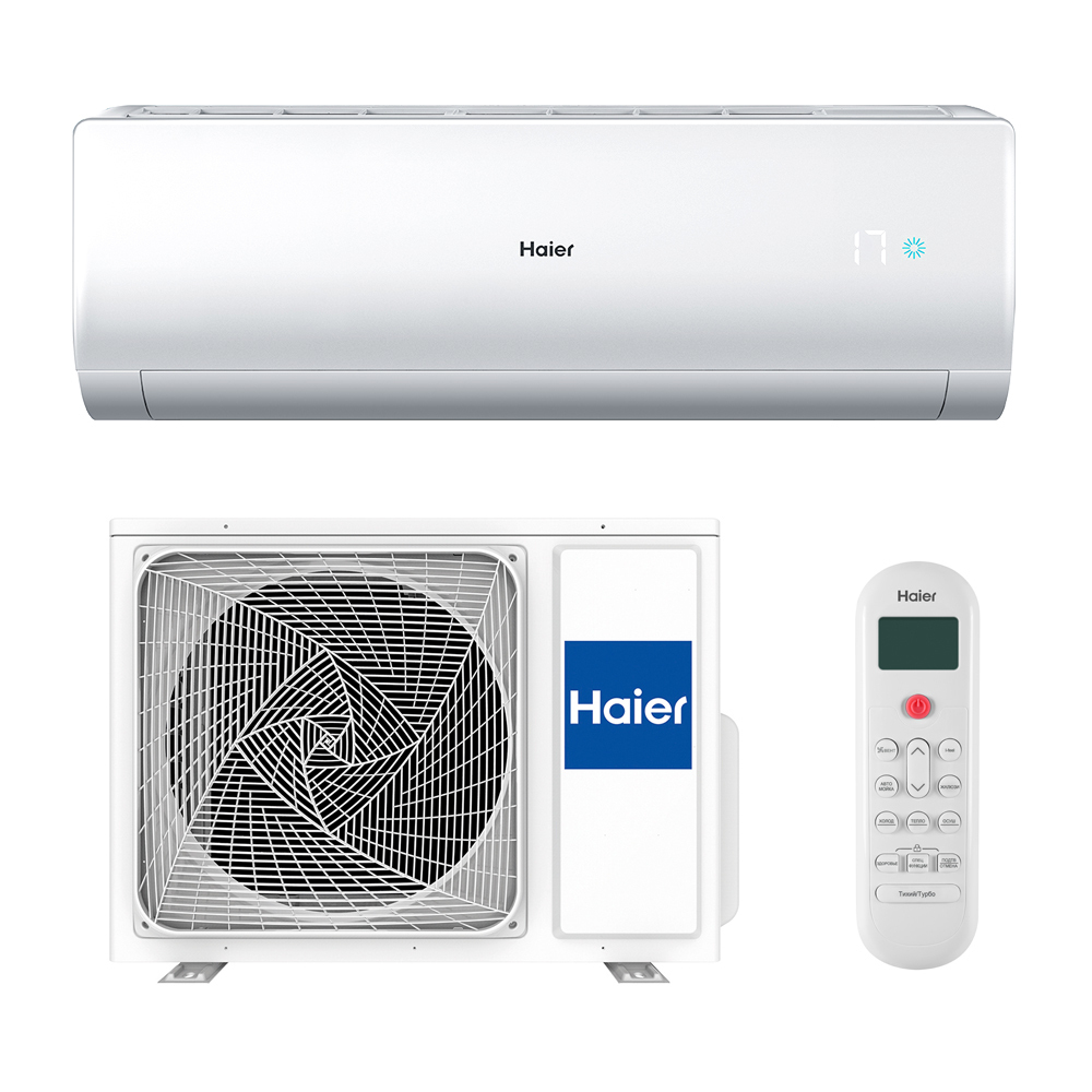 Сплит-система Haier AS70NHPHRA/1U70NHPFRA Elegant HP