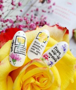 MIW Nails Слайдер-дизайн Цветы, W-943