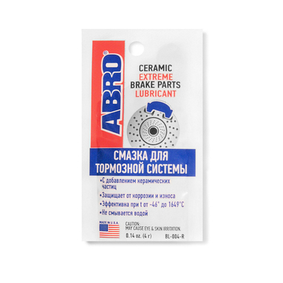 Смазка для тормозной системы ABRO (4г)