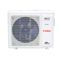 Мультисплит система на 5 комнат Funai RAM-I-SG25HP.W03/S x 2 + RAM-I-SG30HP.W03/S x 3 / RAM-I-5OK120HP.01/U — (2)