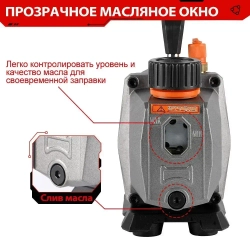 Вакуумный насос для хладагента ONEVAN мощностью 1/2 л.с. 7 CFM с 1/4 воздухозаборником для аккумулятора18 В(Без акб)