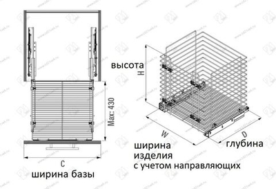 S-8056-C Корзина для белья в базу 550 мм, Starax, с нижним креплением, (490х470х550), хром