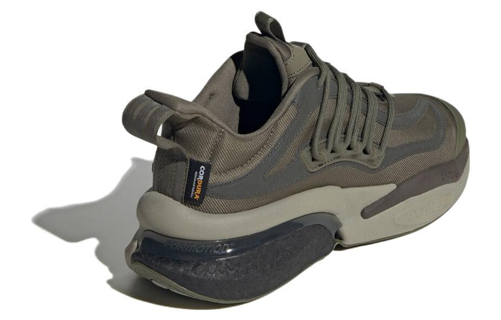 Кроссовки Adidas Alphaboost V1