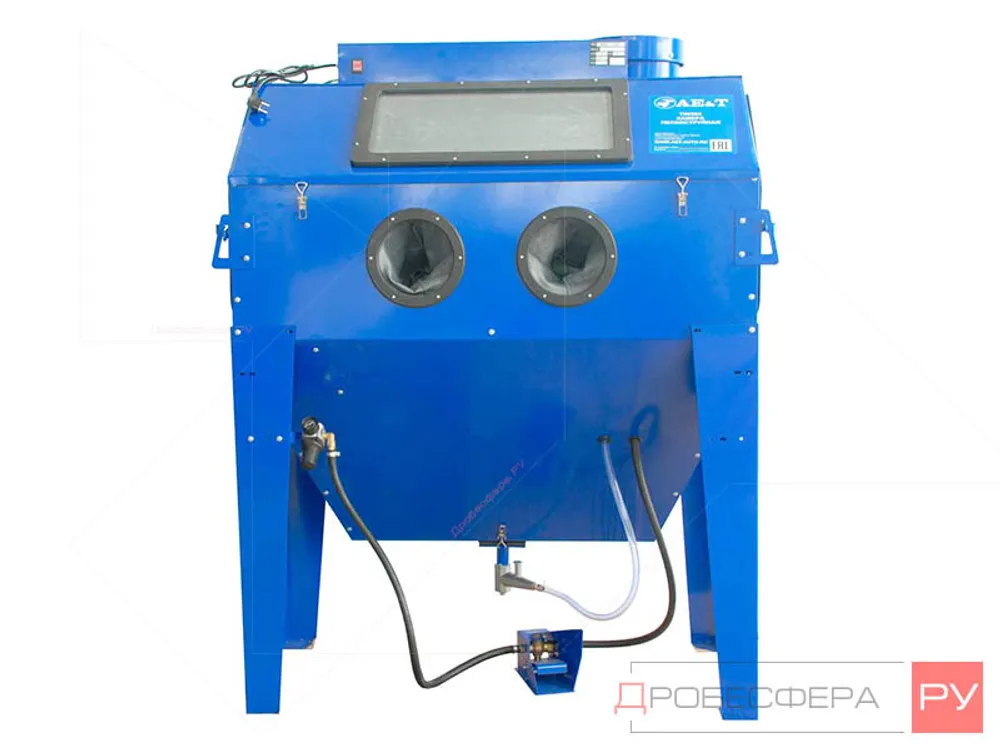 Пескоструйная камера 420л