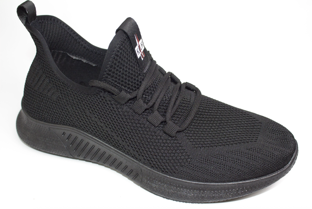 Кроссовки мужские Сосна 7056-1