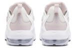Кроссовки Nike Air Max Graviton (Женская размерная сетка)