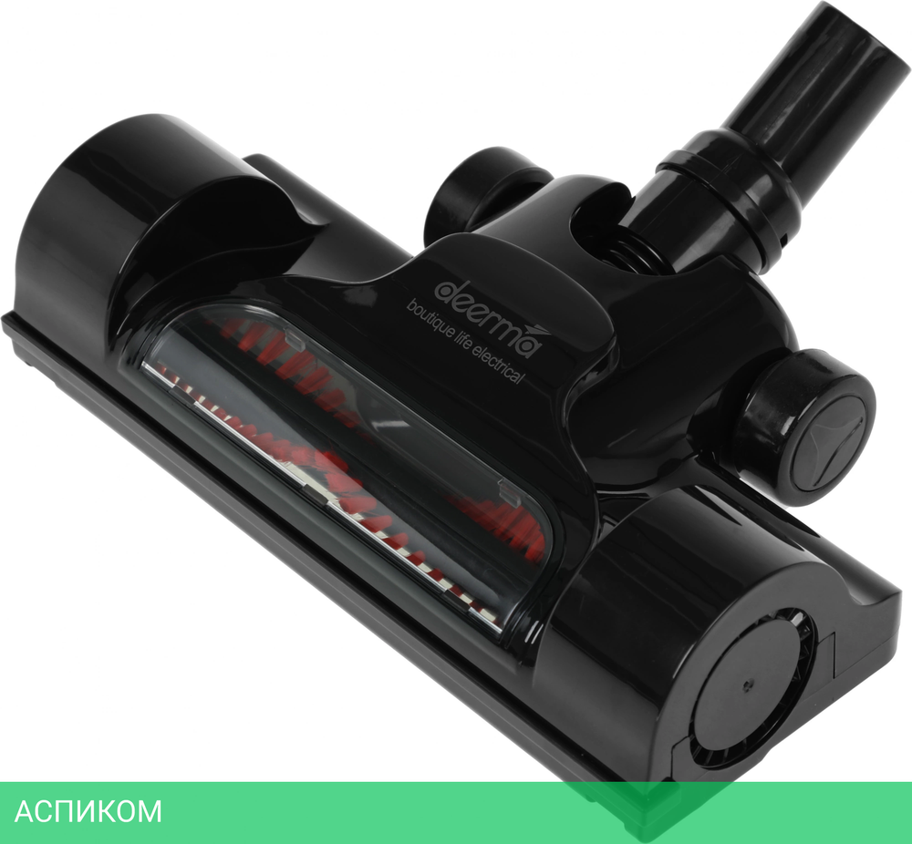 Пылесос Deerma DX700 Pro