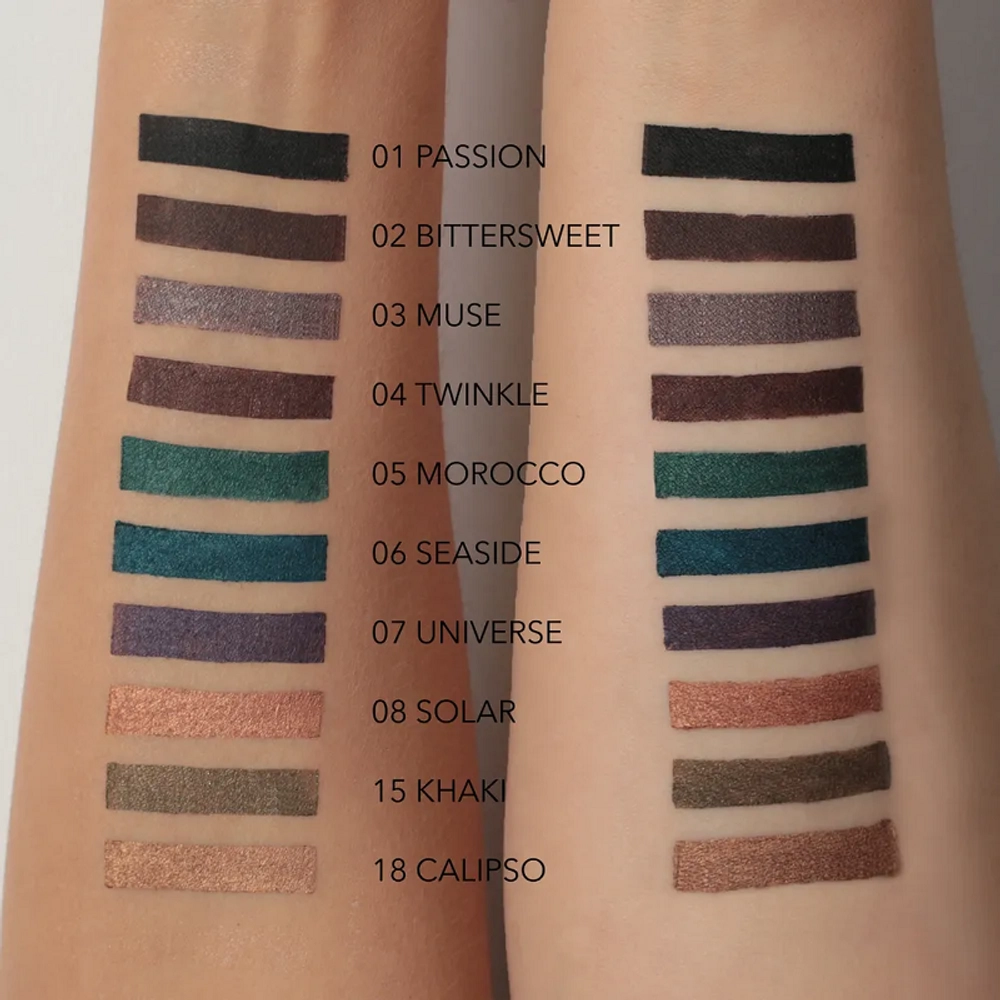 SHIK Кайал для глаз 18 Calipso