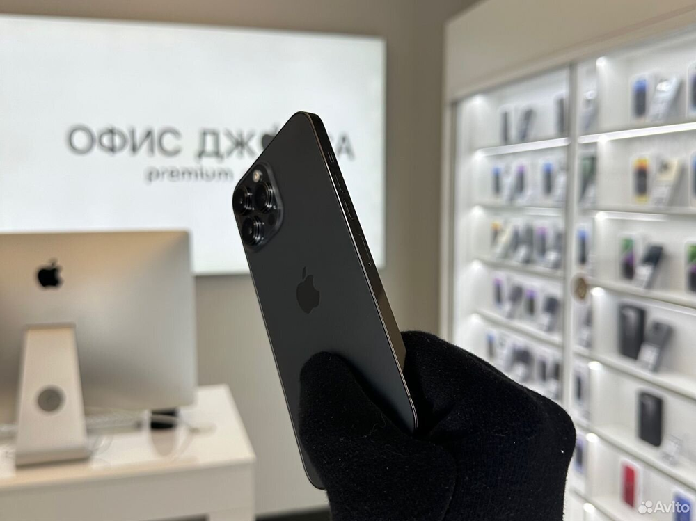 iPhone 13 Pro Max, 256 ГБ б/у