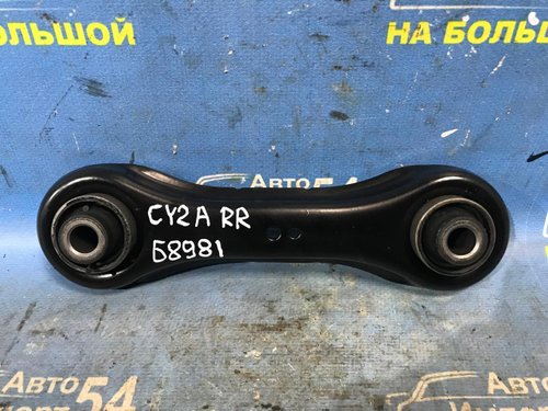 Рычаг задний правый MITSUBISHI LANCER 2010-2017