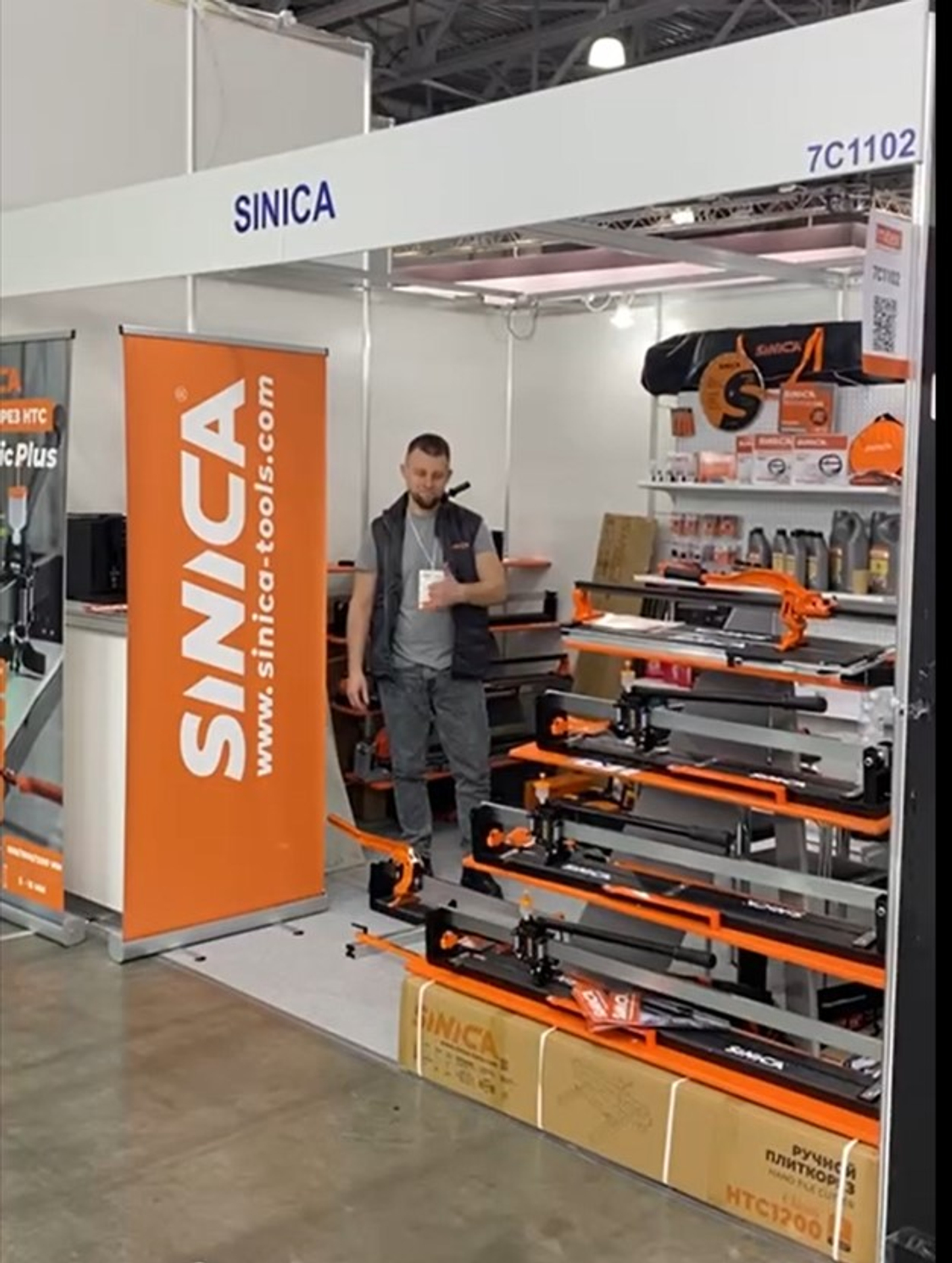SINICA на выставке МИТЕКС 2025
