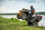 Квадроцикл РМ 800 DUO EPS