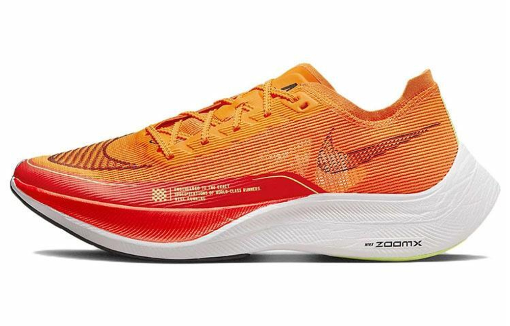 Кроссовки Nike Zoomx Vaporfly Next 2