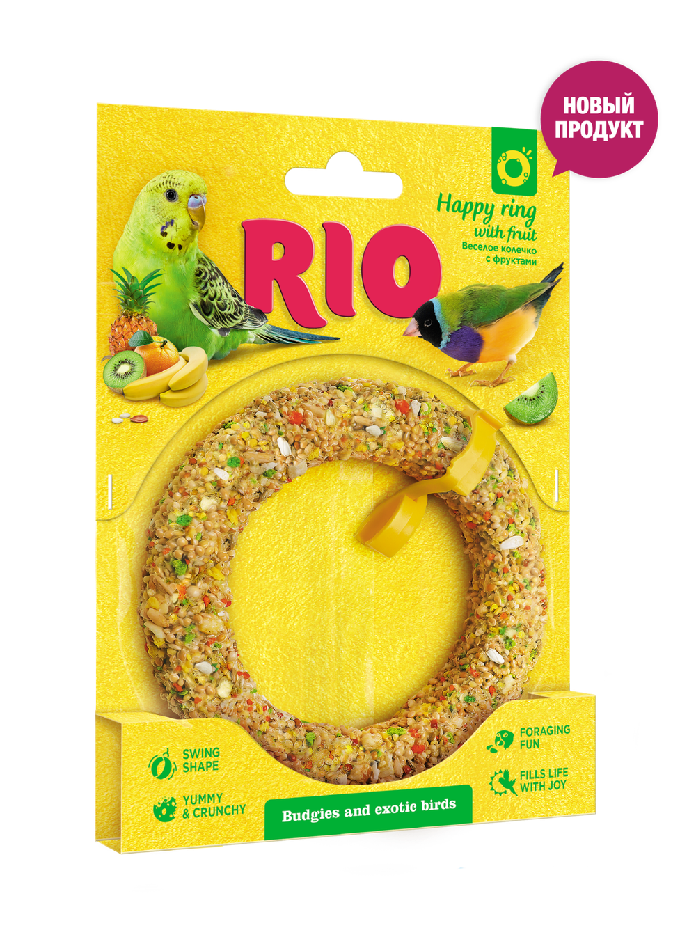 RIO (Рио) Веселое колечко. Лакомство-игрушка для волнистых попугайчиков и экзотов, 80 г