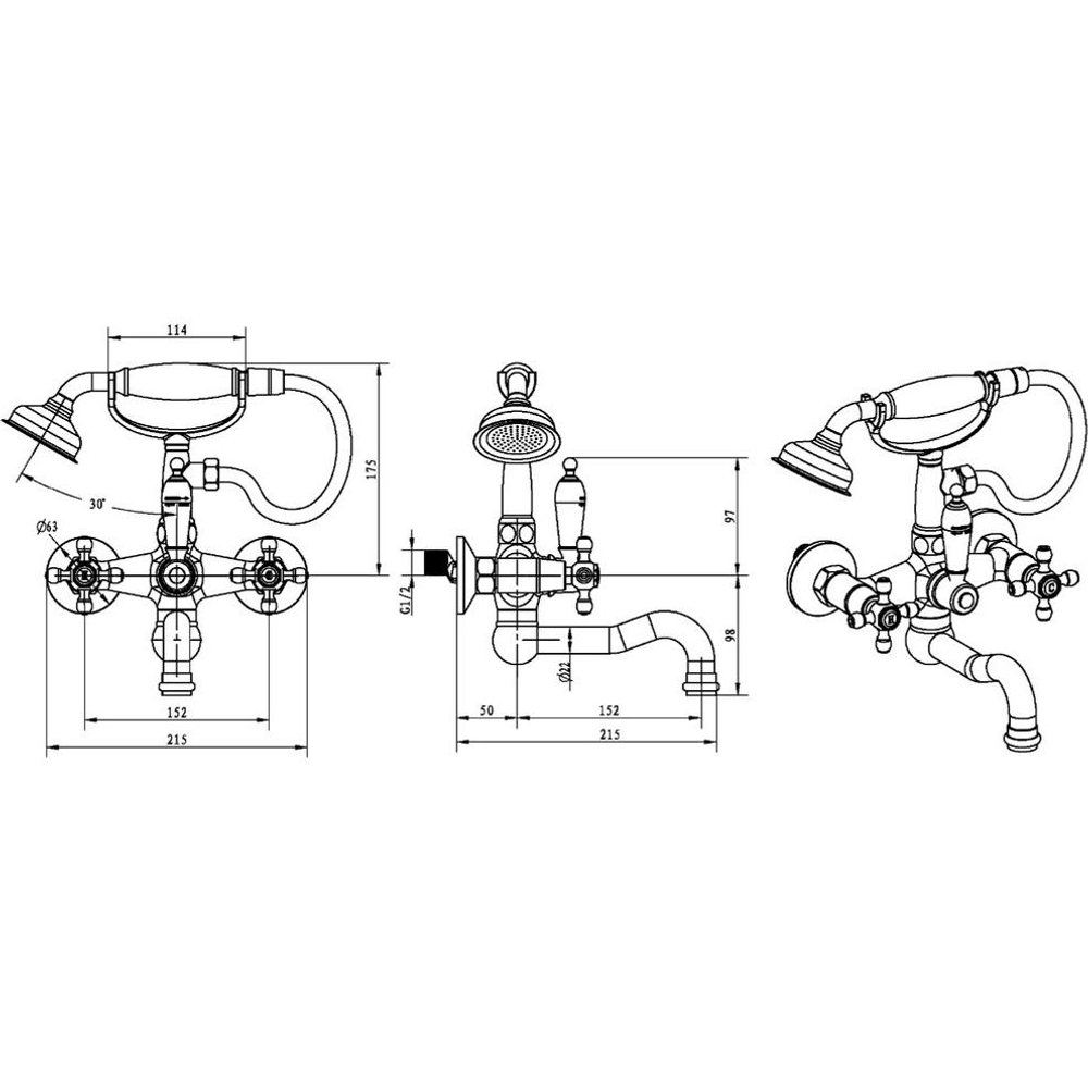 Смеситель для ванны с душем Boheme Flora 293-FL