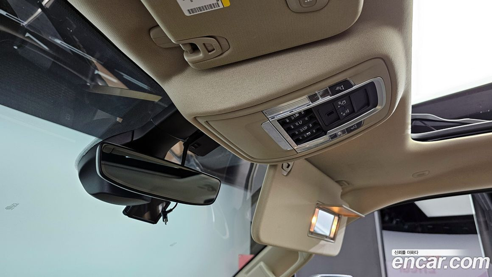 Dodge Ram Pickup 3.6 (12.2020)
