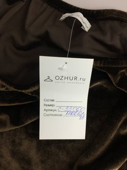 Блузка Alexandra Kazakova оригинальная 44 размер, новая