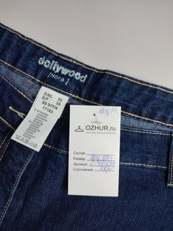 Джинсы Dollywood базовые 62 размер