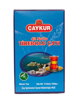 Чай Caykur Tirebolu 500 гр