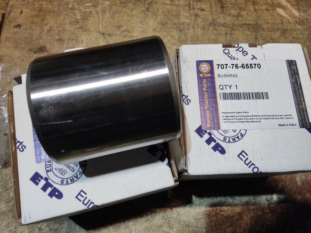 Втулка 707-76-65570