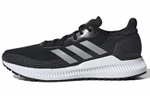Кроссовки Adidas Solar Blaze