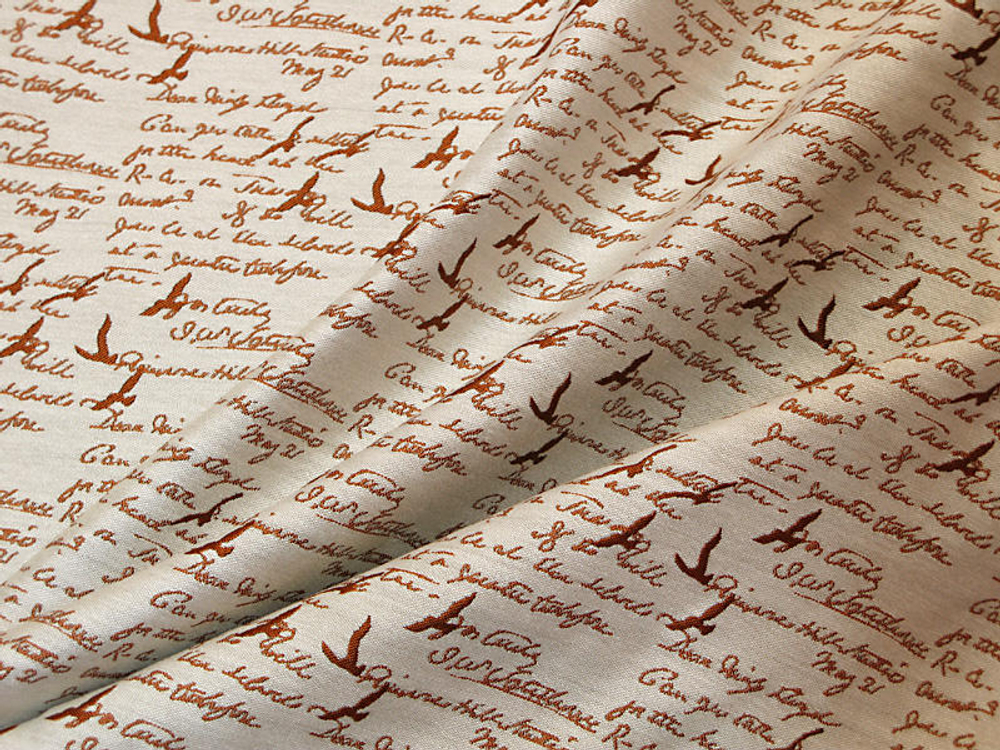 Жаккард Гиза 08