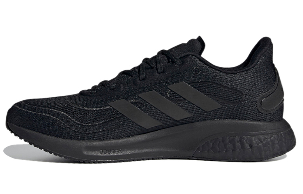 Кроссовки Adidas Supernova Tokyo (Женская размерная сетка)