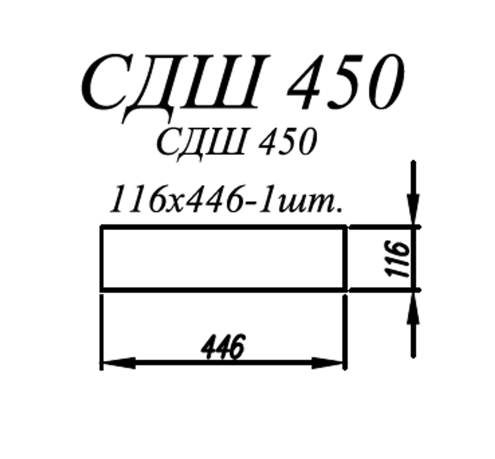 Фасад Лофт Дуб цикорий м СДШ 450