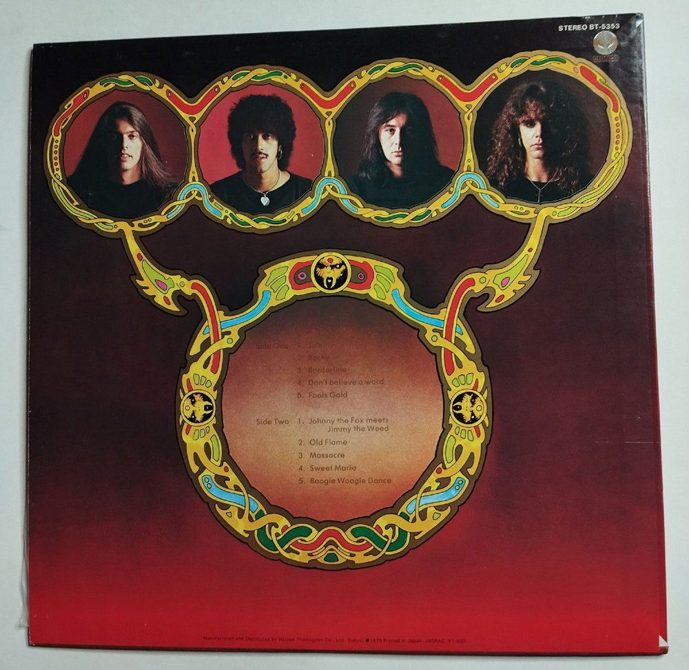Винтажная виниловая пластинка LP Thin Lizzy Johnny The Fox (Japan 1980)