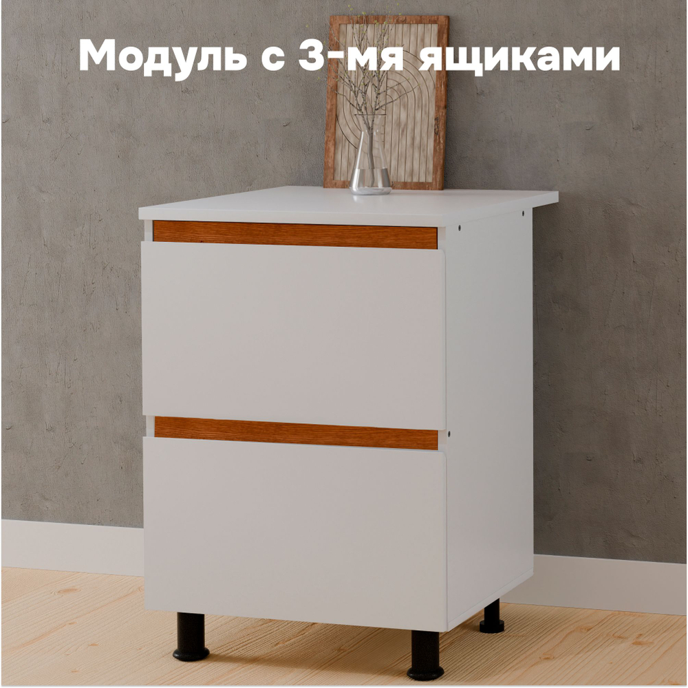 Кухня Валенсия 200 см со столешницей (5 модулей) / белый ЛДСП, массив дуба