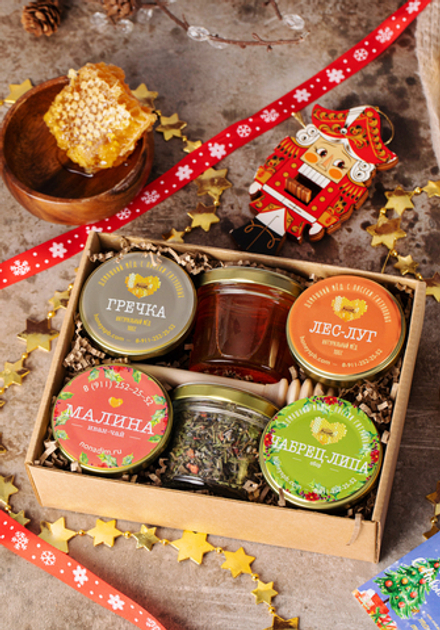 Набор № 124 3 вида мёда+3 вида чая+ложка