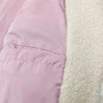 Куртка YMKASHIX Furry HTF Big Logo Лавандовая