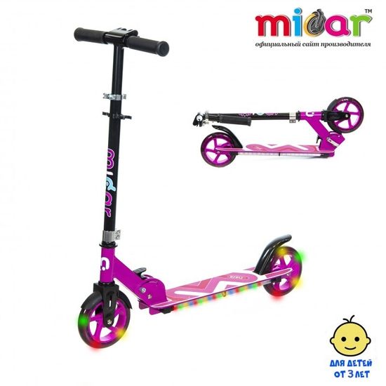 Складной двухколёсный самокат со светящимися колёсами и платформой Micar Flash 145 розовый
