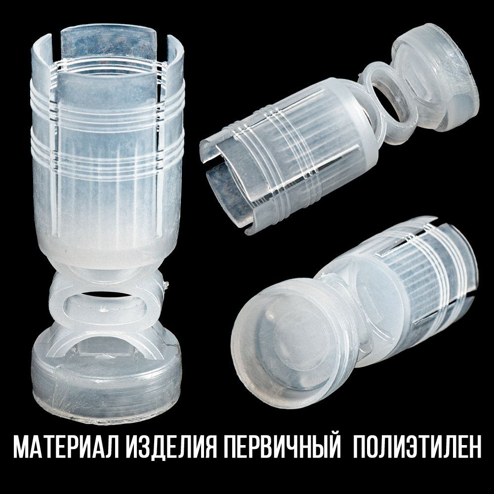 Комплект Пыж-контейнер"Барс-1"+ ПРОКЛАДКА/12 калибр, уп100+100шт (СКВ-ШАХ)