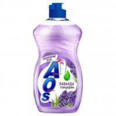 Средство для мытья посуды AOS Глицерин Лаванда 450мл