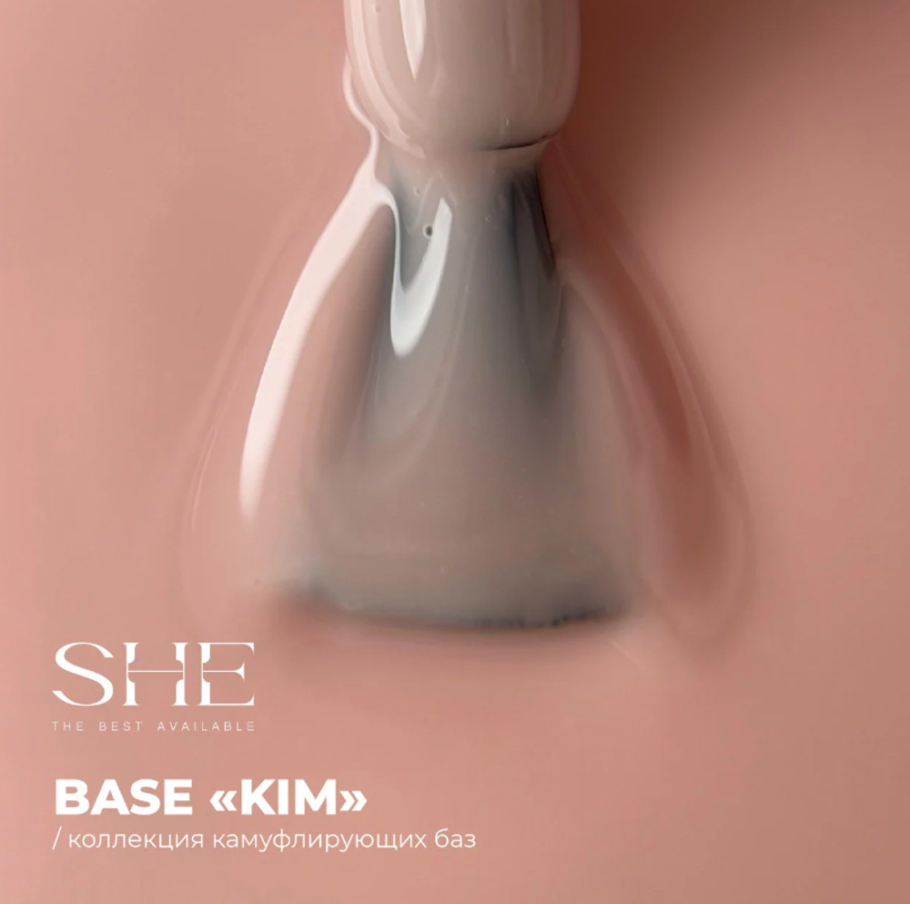 She Liquid Base Kim - Камуфлирующая база бежевая, 15мл