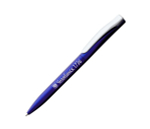 Ручка Челябинск "Герб" металлик №0001