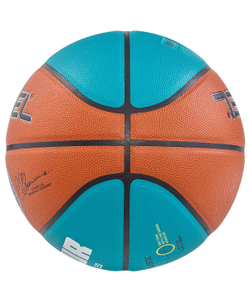 Мяч баскетбольный FIBA JB-1000 ECOBALL 2.0 №7