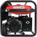 Бензиновый генератор FUBAG BS 9000 A ES с кожухом Geon 1200 RAL 7035