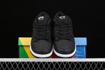 Nike SB Dunk Low Wasted Youth