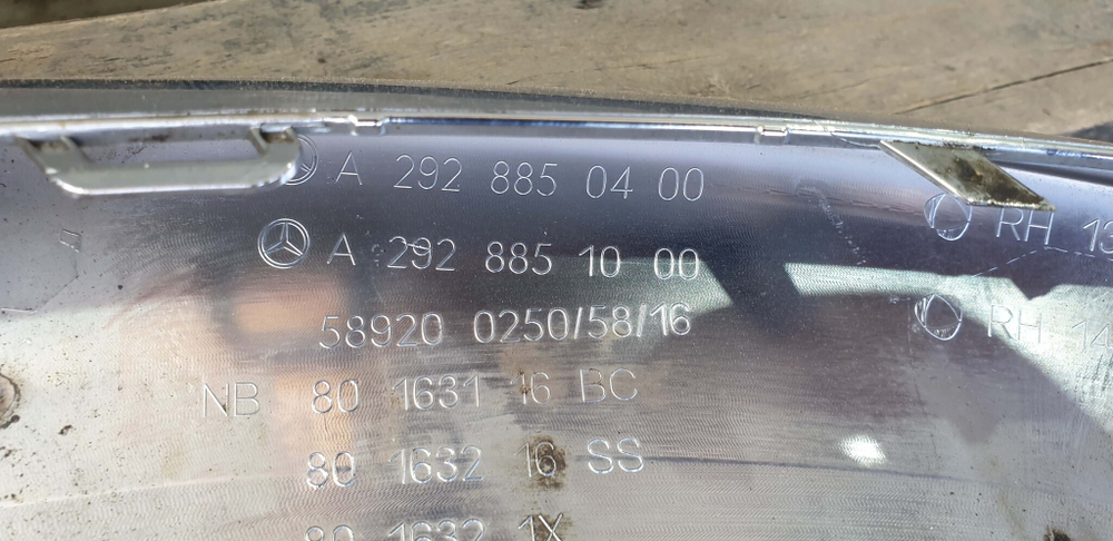 Накладка переднего бампера Mercedes GLE (C292) 15-19 Б/У Оригинал A2928850400