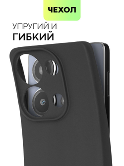 Чехол BROSCORP для Poco M6 Pro (арт.XM-PM6PRO(4G)-COLOURFUL-BLACK )