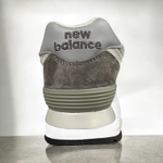 New Balance 574 • Light Brown